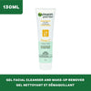 Garnier SkinActive Green Labs Brightening Gel Washable Cleanser with Vitamin C, Pinea-C, Pineapple, 13.2 Fl Oz, 12 count