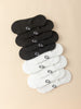 10pairs Expression Print Invisible Socks