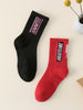 2pairs Men Letter Graphic Crew Socks